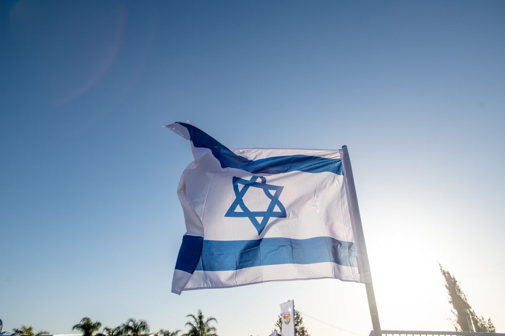 yom haatzmaut